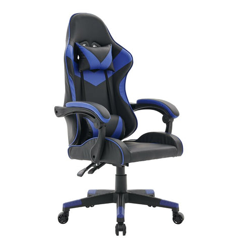 Adjustable Height Ergonomic Gaming Chair